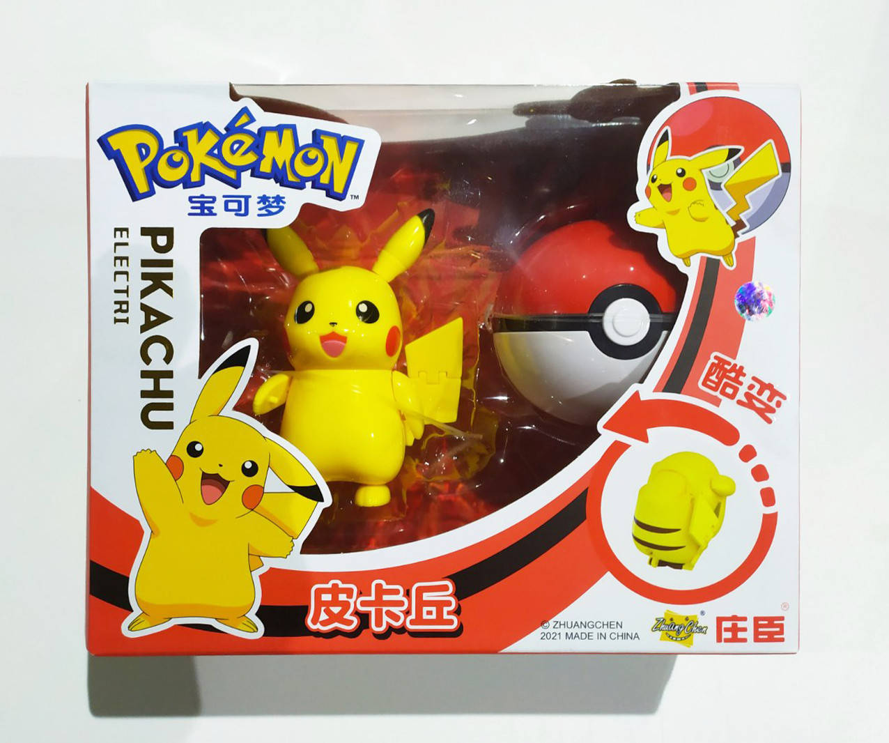 Покебол Пикачу. Игрушка Пикачу трансформер. Покемон Пикачу с Покеболом. Pokemon Pikachu Pokeball
Покебол Пикачу. Игрушка Пикачу трансформер. Покемон Пикачу с Покеболом. Pokemon Pikachu Pokeball