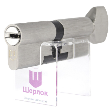 Цилиндр замка Шерлок HK 90 мм (45х45)-T-SN ключ/тумблер
Цилиндр замка Шерлок HK 90 мм (45х45)-T-SN ключ/тумблер