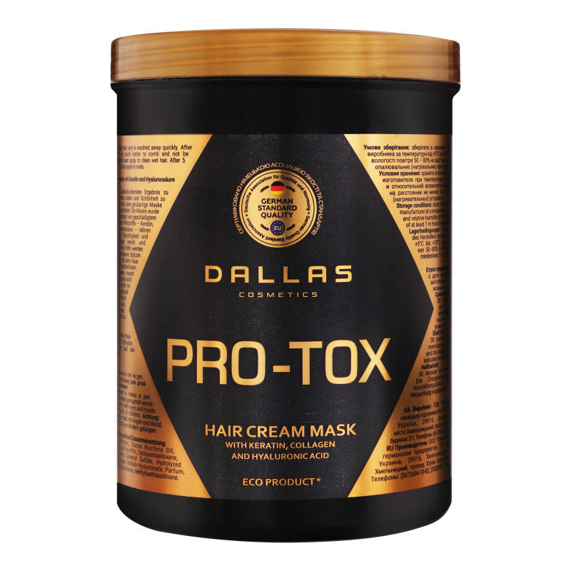Крем-маска для волос Dallas Cosmetics Pro-Tox с кератином, коллагеном и гиалуроновой кислотой, 1 л
Крем-маска для волос Dallas Cosmetics Pro-Tox с кератином, коллагеном и гиалуроновой кислотой, 1 л