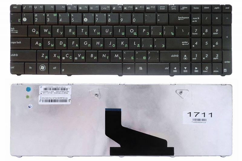 Клавиатура для ноутбука Asus A53TA K53 X53 K53B K53U K53T K53TA X53U / 70-N5I1K1700-RU, Черный
Клавиатура для ноутбука Asus A53TA K53 X53 K53B K53U K53T K53TA X53U / 70-N5I1K1700-RU, Черный