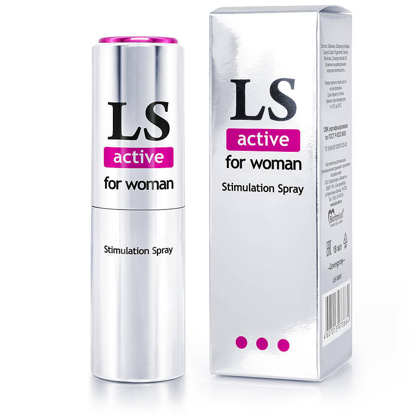 LOVESPRAY ACTIVE спрей для женщин (стимулятор) 18мл 
LOVESPRAY ACTIVE спрей для женщин (стимулятор) 18мл