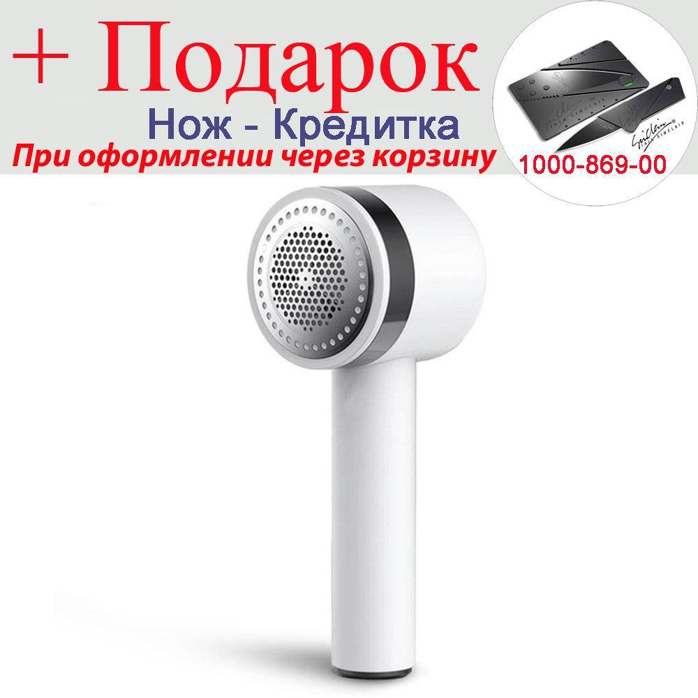 Тример Xiaomi Deerma Lint Remover машинка для видалення катишків з одягу
Тример Xiaomi Deerma Lint Remover машинка для видалення катишків з одягу