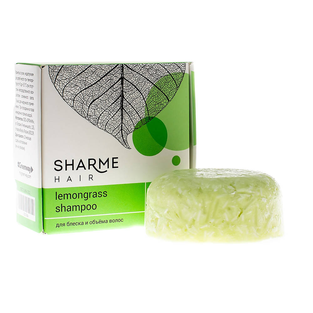 Натуральный твердый шампунь GreenWay Sharme Hair Lemongrass (лемонграсс) 50г. (02763)
Натуральный твердый шампунь GreenWay Sharme Hair Lemongrass (лемонграсс) 50г. (02763)