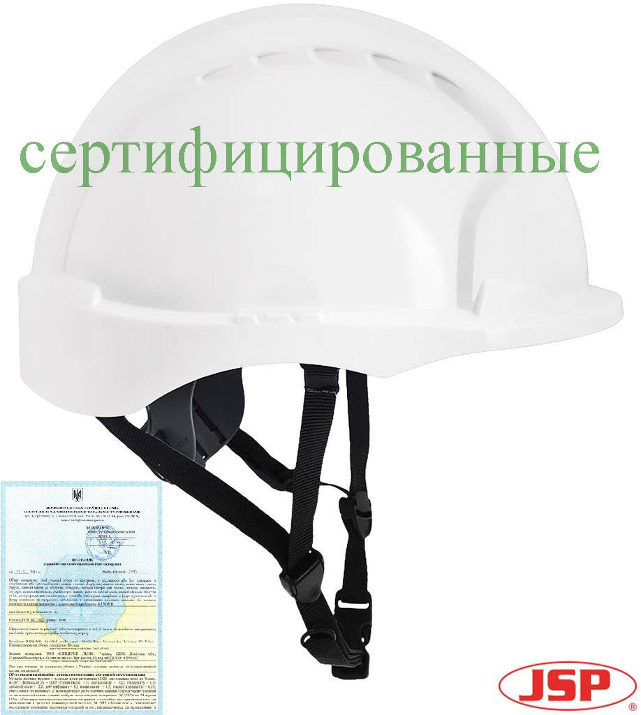 Каска защитная для промышленного альпинизма KAS-EVO3LINES W 
Каска защитная для промышленного альпинизма KAS-EVO3LINES W