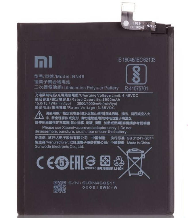 Батарея аккумулятор BN46 для Xiaomi RedMi Note 6 / RedMi 7 / RedMi Note 8 / RedMi Note 8T
Батарея аккумулятор BN46 для Xiaomi RedMi Note 6 / RedMi 7 / RedMi Note 8 / RedMi Note 8T