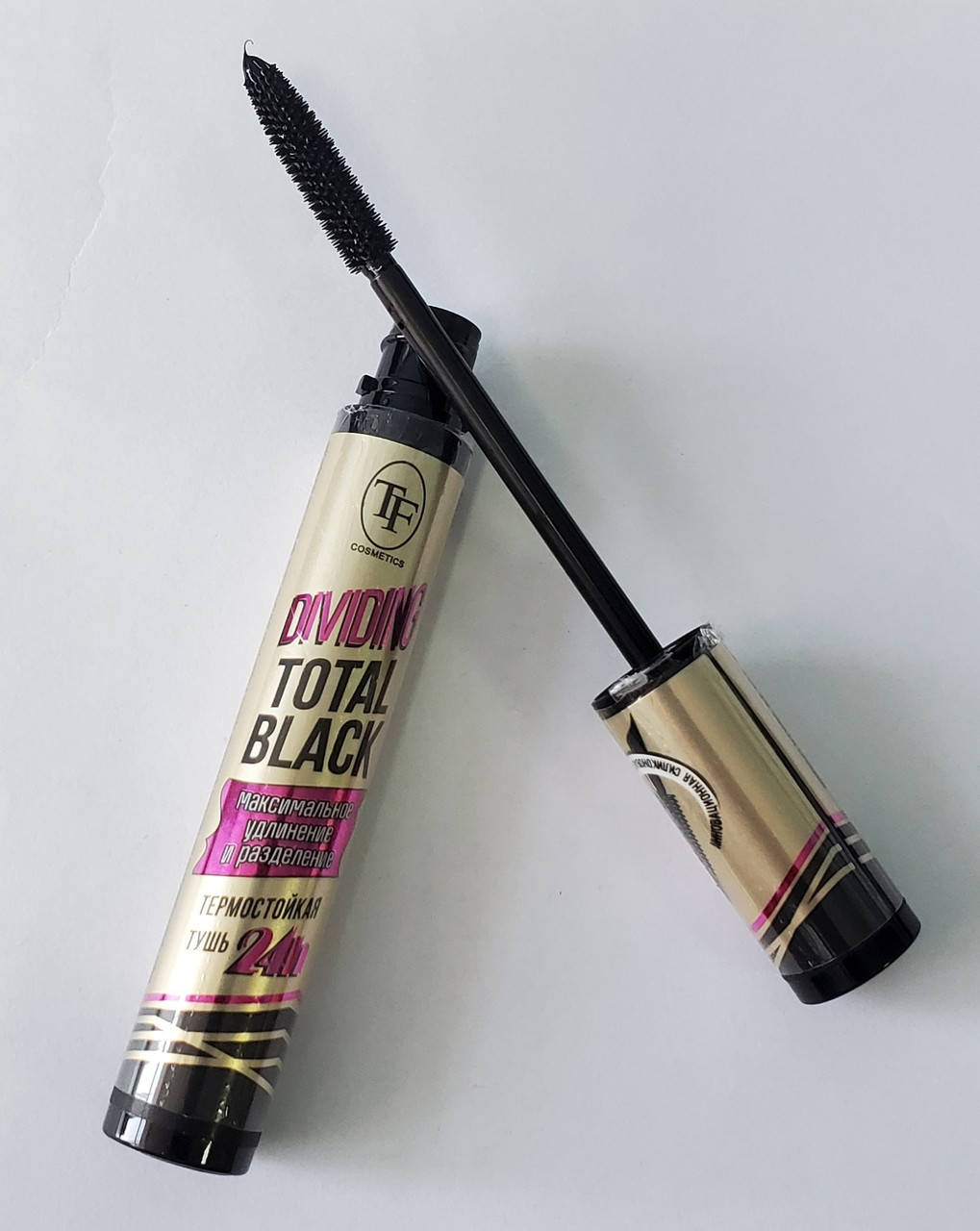 Тушь для ресниц Triumf TF (Триумф) Cosmetics Diving Total black mascara CTM-30 Черная Термостойкая тушь 24 ч, Черный
Тушь для ресниц Triumf TF (Триумф) Cosmetics Diving Total black mascara CTM-30 Черная Термостойкая тушь 24 ч, Черный