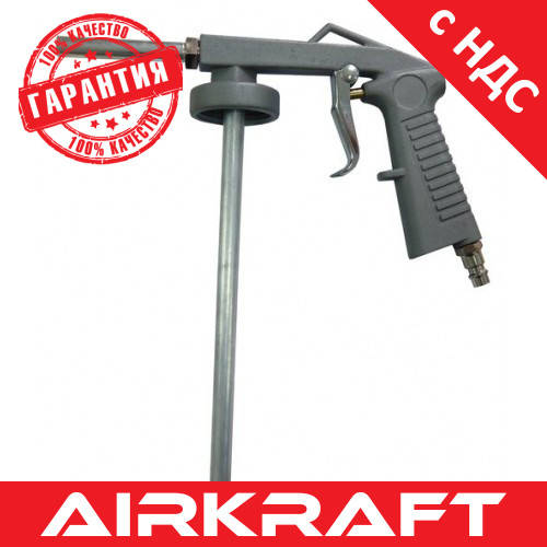 Пневмопистолет для нанесения покрытий AIRKRAFT PS-8 (под гравитекс, антигравийный, антикоррозийный), Серый
Пневмопистолет для нанесения покрытий AIRKRAFT PS-8 (под гравитекс, антигравийный, антикоррозийный), Серый