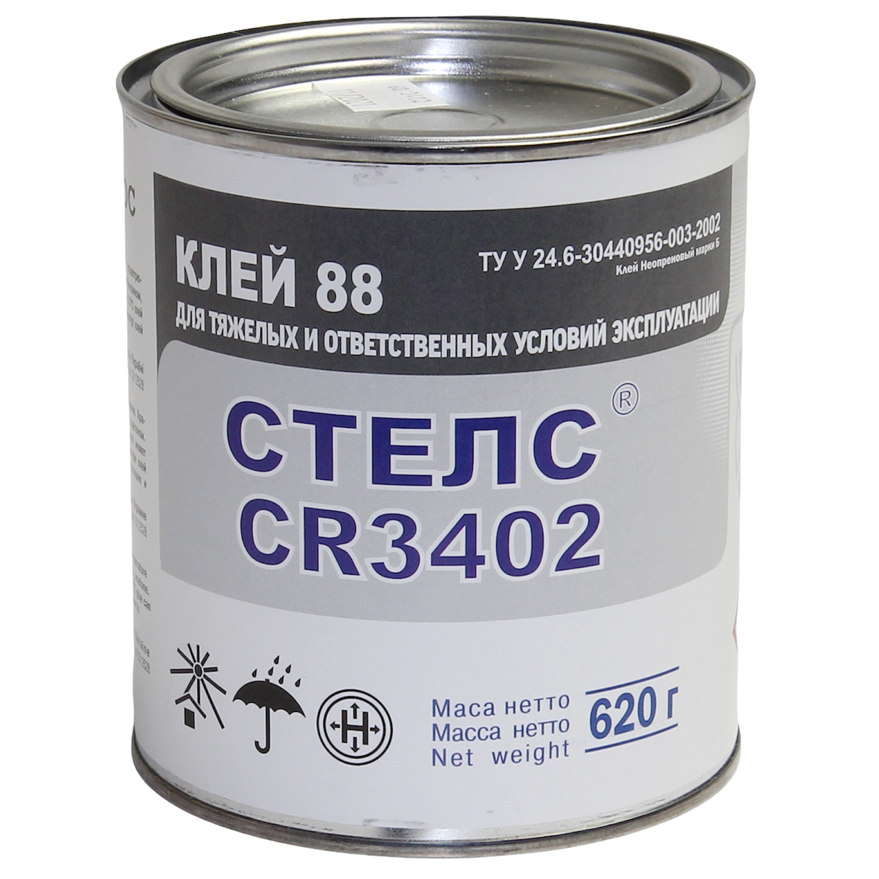 Клей 88 CR3402 Стелс 620г, полихлоропреновый (под пульверизатор) для различных материалов
Клей 88 CR3402 Стелс 620г, полихлоропреновый (под пульверизатор) для различных материалов
