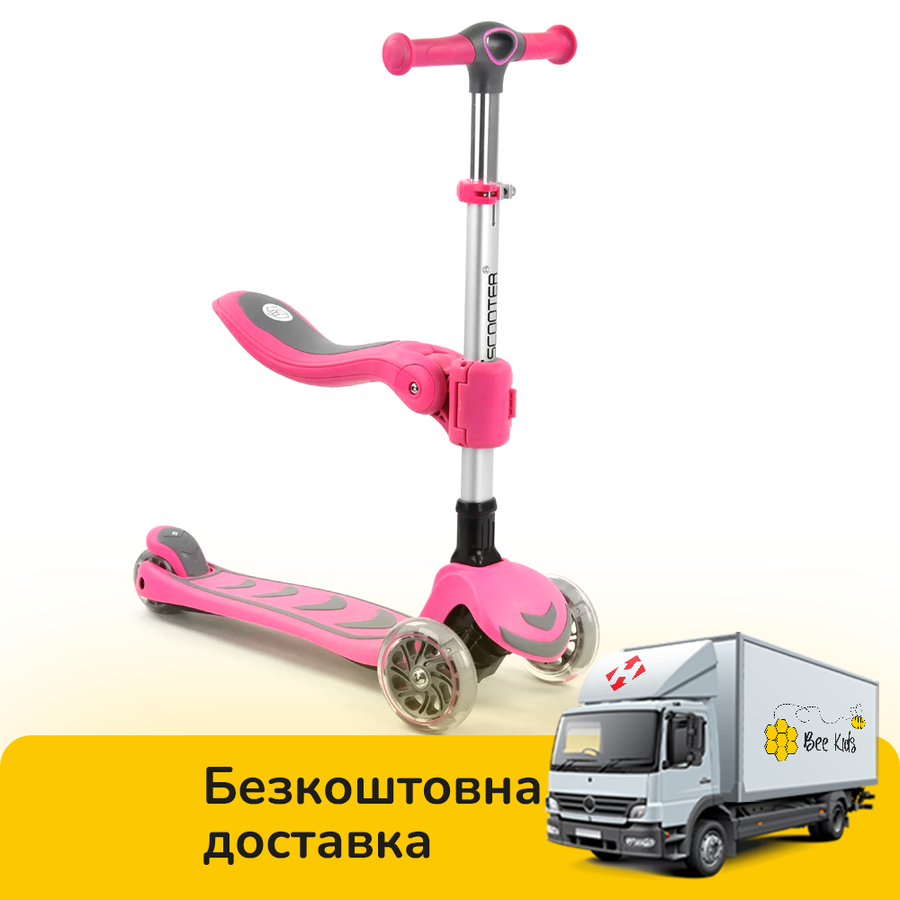 Детский трехколесный самокат с сиденьем 2 в 1 (самокат-беговел) Best Scooter Т-05165 Розовый
Детский трехколесный самокат с сиденьем 2 в 1 (самокат-беговел) Best Scooter Т-05165 Розовый