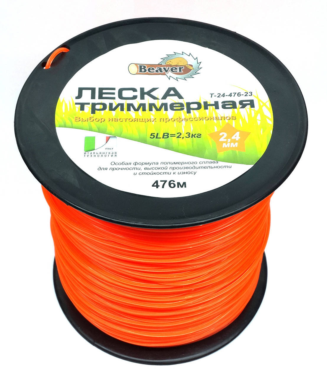 Леска триммерная 2,4мм 476м звезда
Леска триммерная 2,4мм 476м звезда
