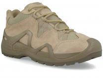 Мужские кроссовки Scooter Vogel, Койот
Мужские кроссовки Scooter Vogel, Койот