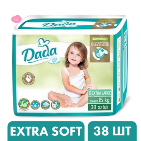 Подгузники памперсы для детей dada Extra Soft 6 дада экстра (15-25 килограмм) 38 штук, Белый
Подгузники памперсы для детей dada Extra Soft 6 дада экстра (15-25 килограмм) 38 штук, Белый