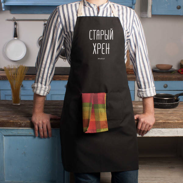 Фартук мужской "Старый хрен". Черный фартук с приколом на подарок мужчине, фартук для кухни с принтом
Фартук мужской "Старый хрен". Черный фартук с приколом на подарок мужчине, фартук для кухни с принтом