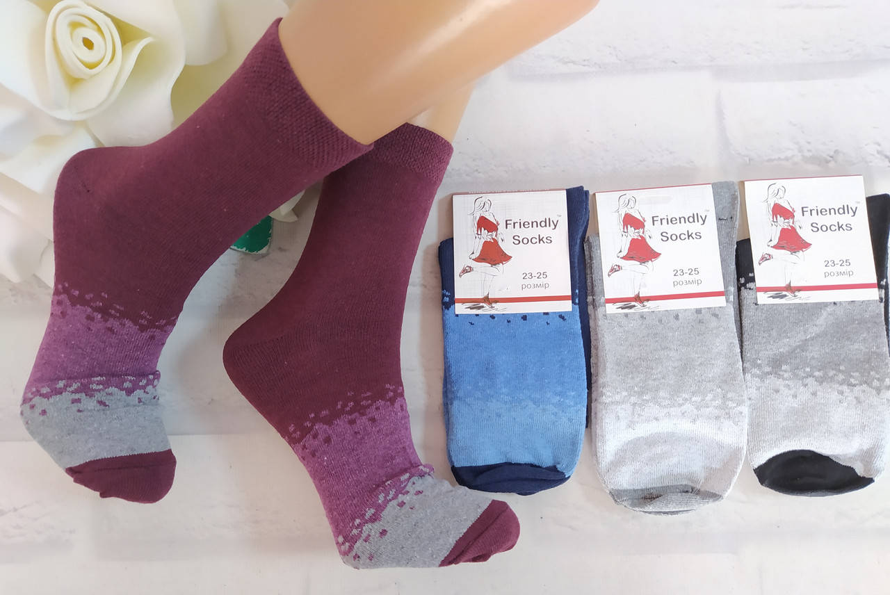 Носки женские р. 23-25 хлопок за 1 пару хлопок Frindly Socks 2011223-008, Разные цвета
Носки женские р. 23-25 хлопок за 1 пару хлопок Frindly Socks 2011223-008, Разные цвета