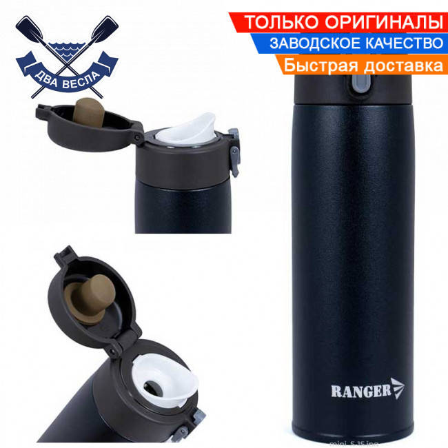 Термокружка кнопочная 350 мл Expert Black вес 165 г облегченная термокружка для кофе чая внутри нержавейка, Черный 
Термокружка кнопочная 350 мл Expert Black вес 165 г облегченная термокружка для кофе чая внутри нержавейка, Черный