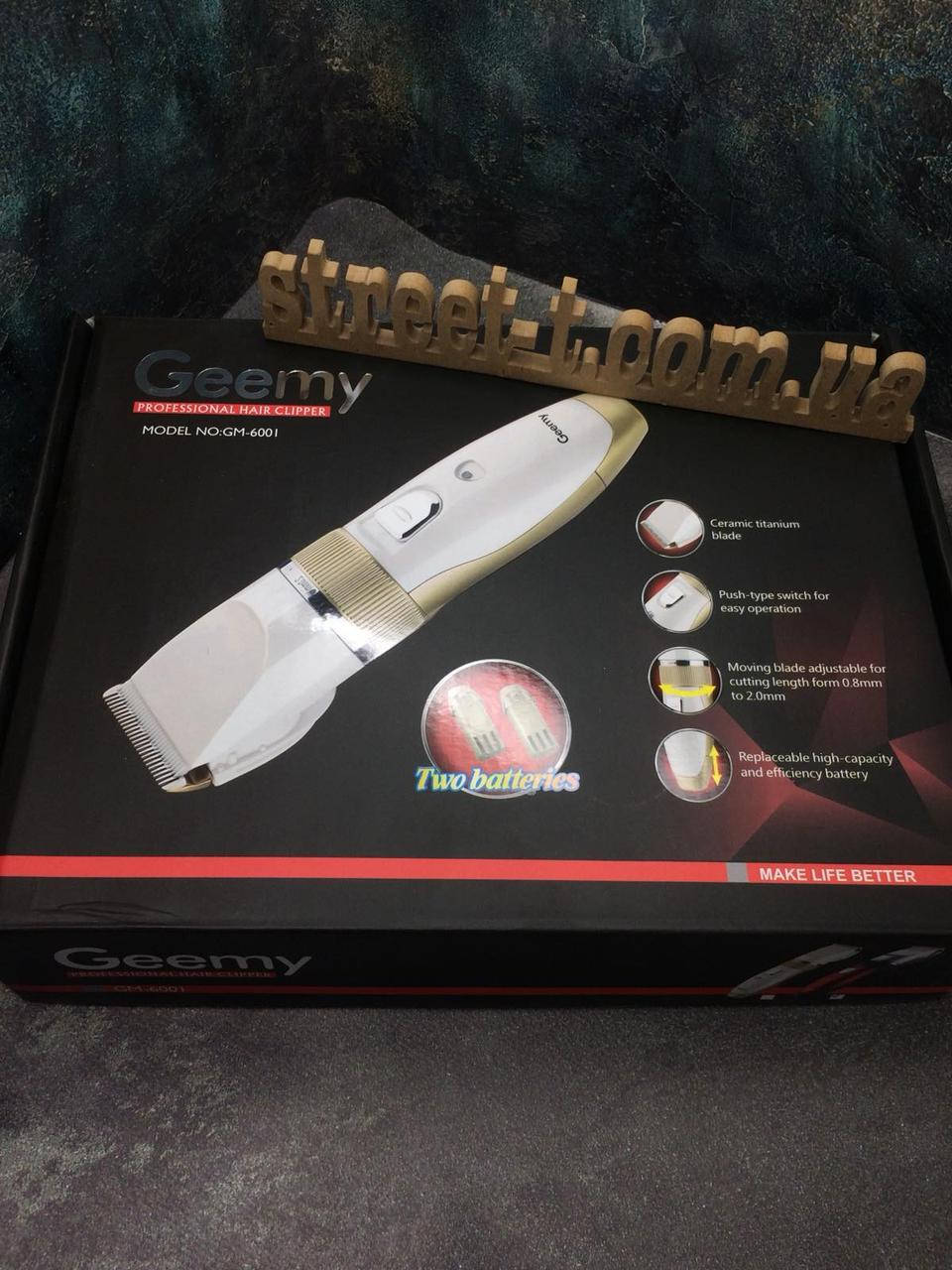 Беспроводная машинка для стрижки волос с керамическими лезвиями в комплекте два аккумулятора Geemy
Беспроводная машинка для стрижки волос с керамическими лезвиями в комплекте два аккумулятора Geemy
