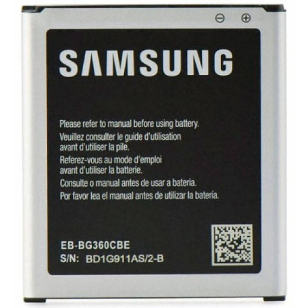 Акумулятор Samsung Galaxy Core Prime SM-G360 / Galaxy J2 SM-J200 / EB-BG360CBE (2000mAh)
Акумулятор Samsung Galaxy Core Prime SM-G360 / Galaxy J2 SM-J200 / EB-BG360CBE (2000mAh)