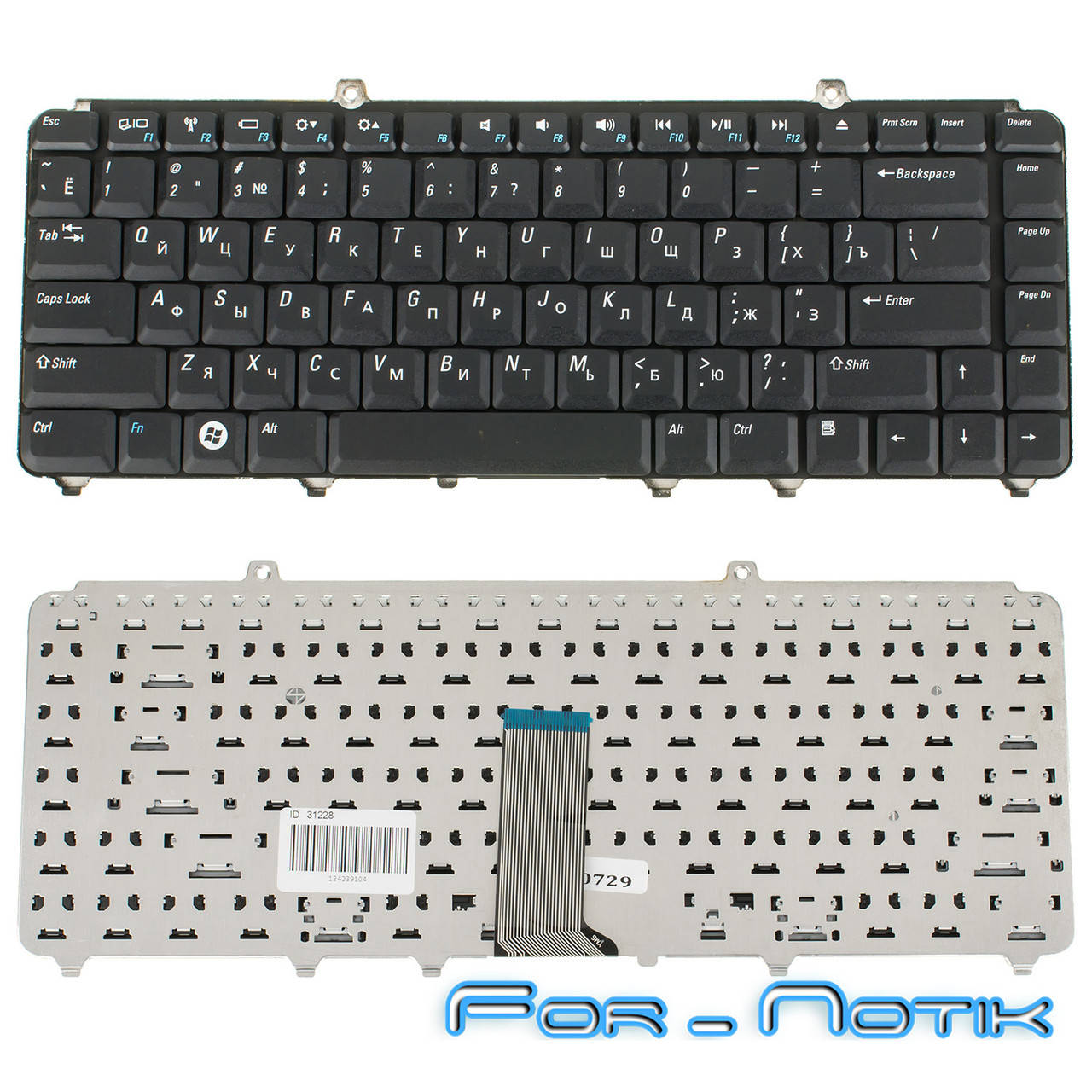 Клавиатура DELL Inspiron 1318 DELL 1400 1415 1420 1500 1520 1521 1525 1526 1530 1540 1545 Vostro XPS M1330, Черный
Клавиатура DELL Inspiron 1318 DELL 1400 1415 1420 1500 1520 1521 1525 1526 1530 1540 1545 Vostro XPS M1330, Черный