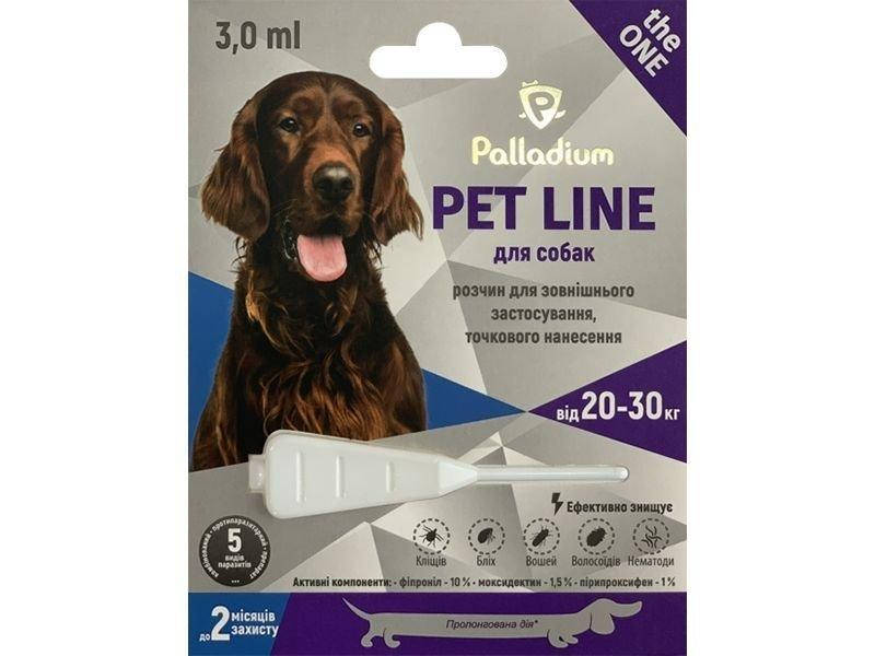 Капли на холку от блох, клещей и гельминтов Pet Line the One спот-он для собак весом 20-30 кг
Капли на холку от блох, клещей и гельминтов Pet Line the One спот-он для собак весом 20-30 кг