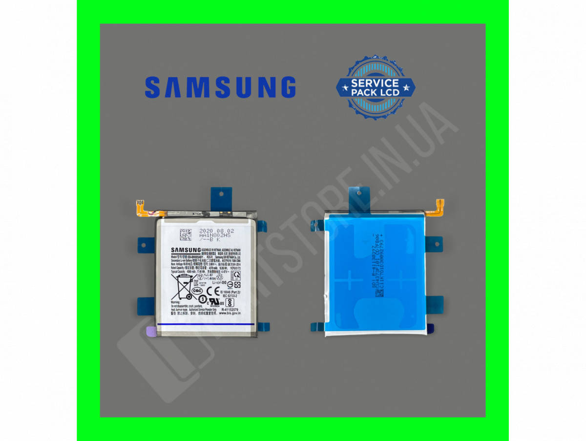 Аккумулятор Samsung N985 Note 20 Ultra (EB-BN985ABY) GH82-23333A сервисный оригинал
Аккумулятор Samsung N985 Note 20 Ultra (EB-BN985ABY) GH82-23333A сервисный оригинал