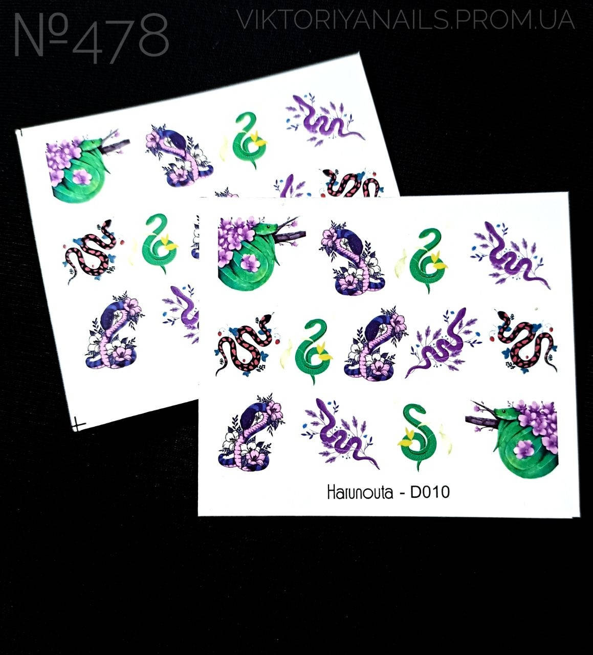 Слайдер- дизайн (D010)№478 
Слайдер- дизайн (D010)№478