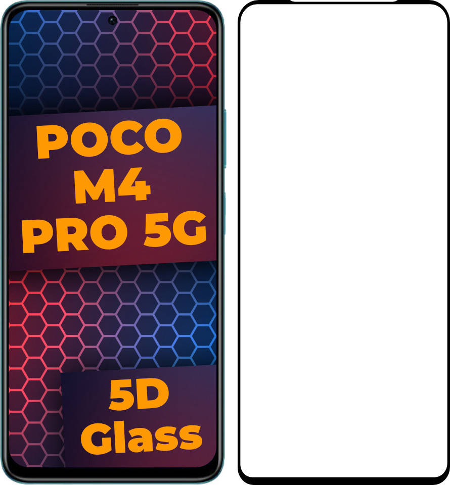 5D стекло Xiaomi Poco M4 Pro 5G (Защитное Full Glue) Black (Сяоми Поко М4 Про 5Г), Черный
5D стекло Xiaomi Poco M4 Pro 5G (Защитное Full Glue) Black (Сяоми Поко М4 Про 5Г), Черный