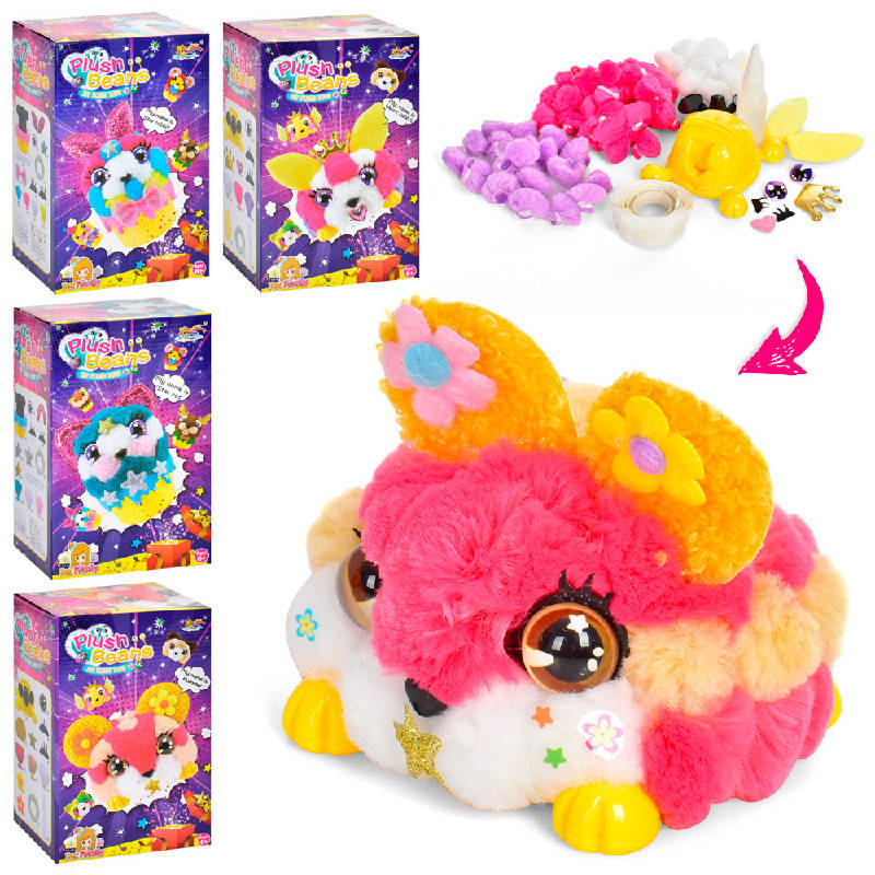 Набор для творчества ZD-M004-6-14-15 "Сделай сам", 4 вида
Набор для творчества ZD-M004-6-14-15 "Сделай сам", 4 вида