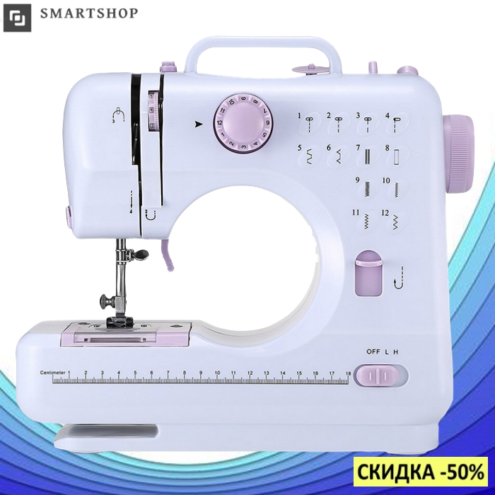 Швейная машинка портативная Household Sewing Machine FHSM-505 - Многофункциональная швейная машина с
Швейная машинка портативная Household Sewing Machine FHSM-505 - Многофункциональная швейная машина с