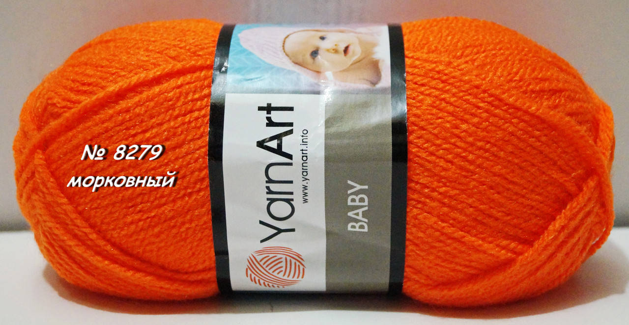 Нитки пряжа для вязания акриловая BABY YarnArt Беби Ярнарт № 8279 - морковный, Оранжевый
Нитки пряжа для вязания акриловая BABY YarnArt Беби Ярнарт № 8279 - морковный, Оранжевый