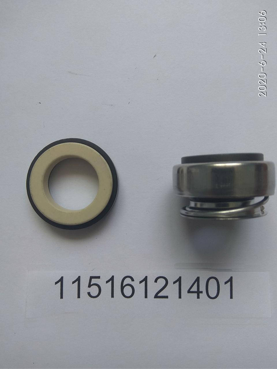 Торцевое уплотнение AR-14
Торцевое уплотнение AR-14