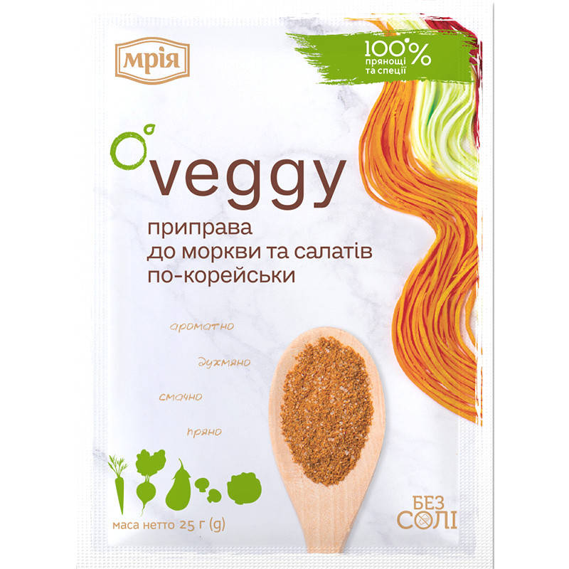 Приправа до моркви та салатів по-корейськи Мрія 25г
Приправа до моркви та салатів по-корейськи Мрія 25г