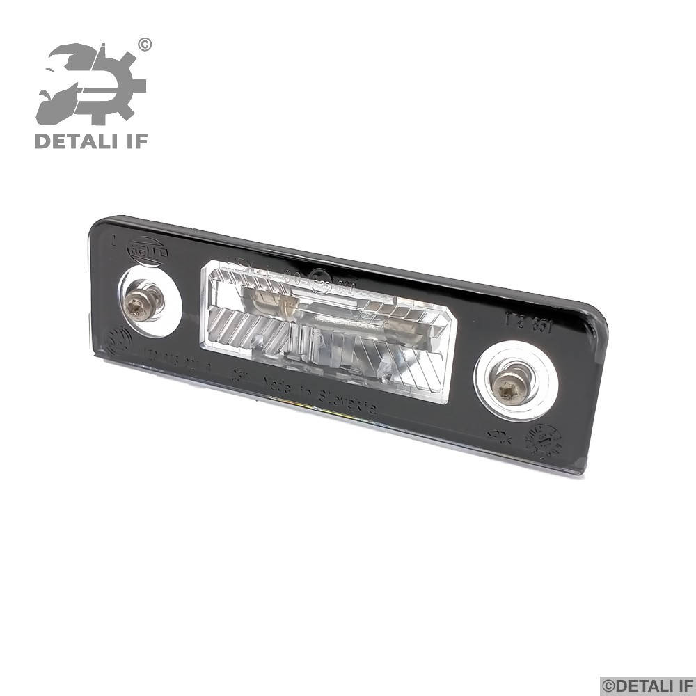 Фонарь подсветка номера Octavia 2 Skoda 1Z0943021B 1Z0943021A 1Z0943021
Фонарь подсветка номера Octavia 2 Skoda 1Z0943021B 1Z0943021A 1Z0943021