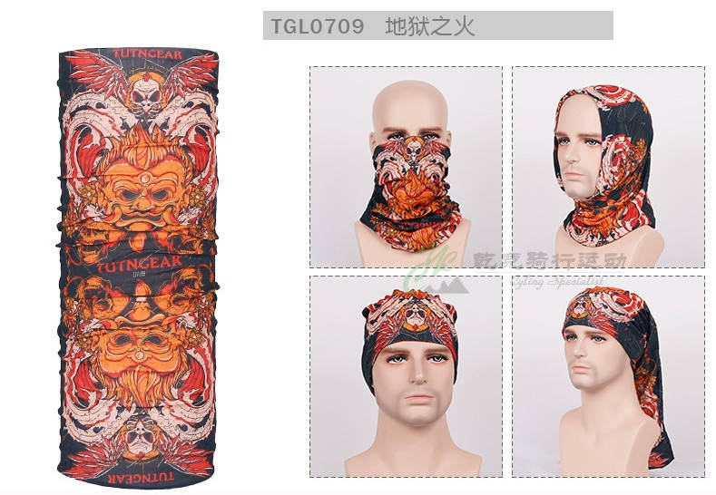 Баф бандана повязка косынка балаклава летняя торговой марки TUTNGEAR (ДЛИНА - 60 см) 0709, Черный
Баф бандана повязка косынка балаклава летняя торговой марки TUTNGEAR (ДЛИНА - 60 см) 0709, Черный