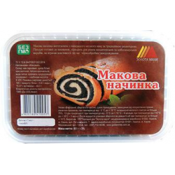 Макова начинка 0.5 кг, Разные цвета 
Макова начинка 0.5 кг, Разные цвета
