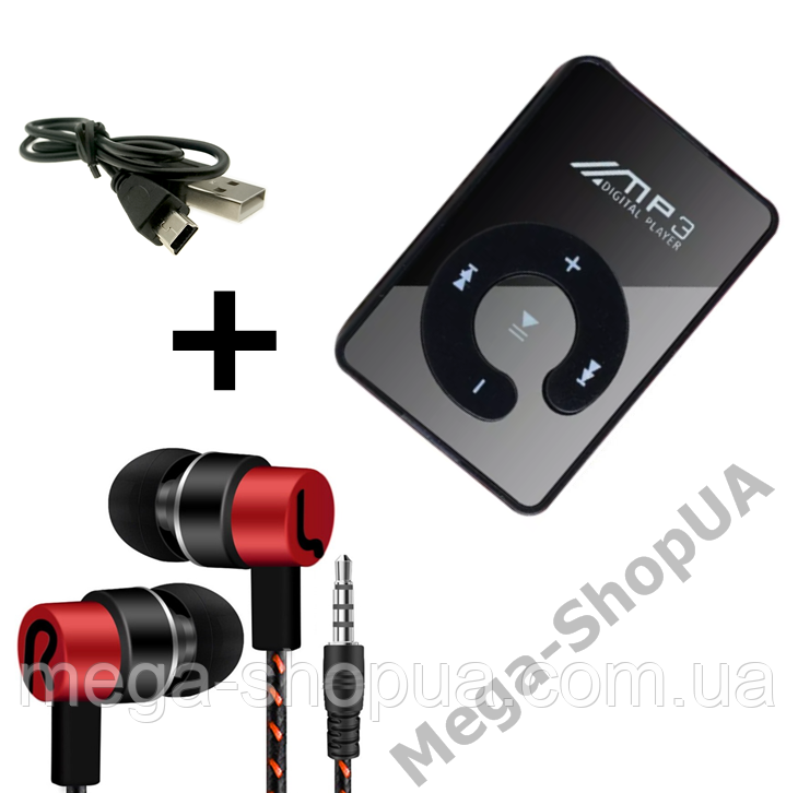 Мини MP3 плеер клипса + вакуумные наушники + USB переходник. Мп3 плеер для спорта, бега ZC32-8F
Мини MP3 плеер клипса + вакуумные наушники + USB переходник. Мп3 плеер для спорта, бега ZC32-8F