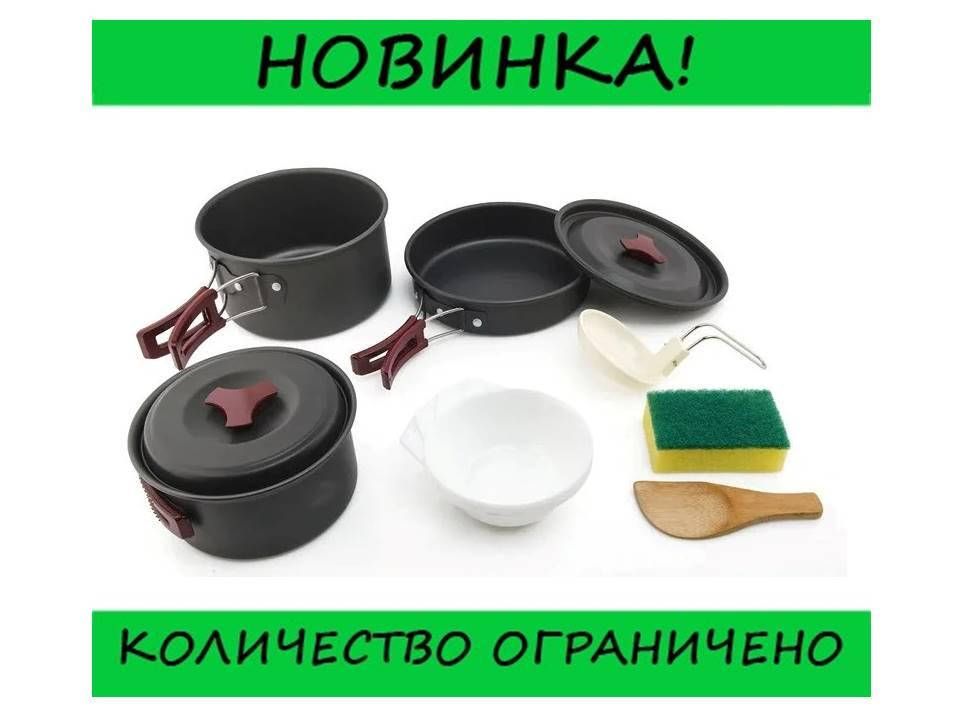Набор посуды AL-300 на 2-3 человек, из анодированного алюминия, комплект туристический походный кемпинг, Черный
Набор посуды AL-300 на 2-3 человек, из анодированного алюминия, комплект туристический походный кемпинг, Черный