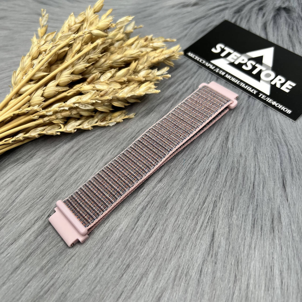 Ремешок нейлоновый 20 mm мм для Samsung Amazfit Garmin Huawei Nylon универсальный тканевый Пудровый
Ремешок нейлоновый 20 mm мм для Samsung Amazfit Garmin Huawei Nylon универсальный тканевый Пудровый