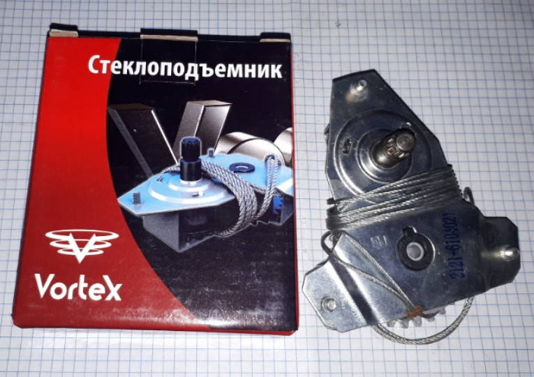 Стеклоподъемник двери ВАЗ 2121 21213 Нива Тайга
Стеклоподъемник двери ВАЗ 2121 21213 Нива Тайга