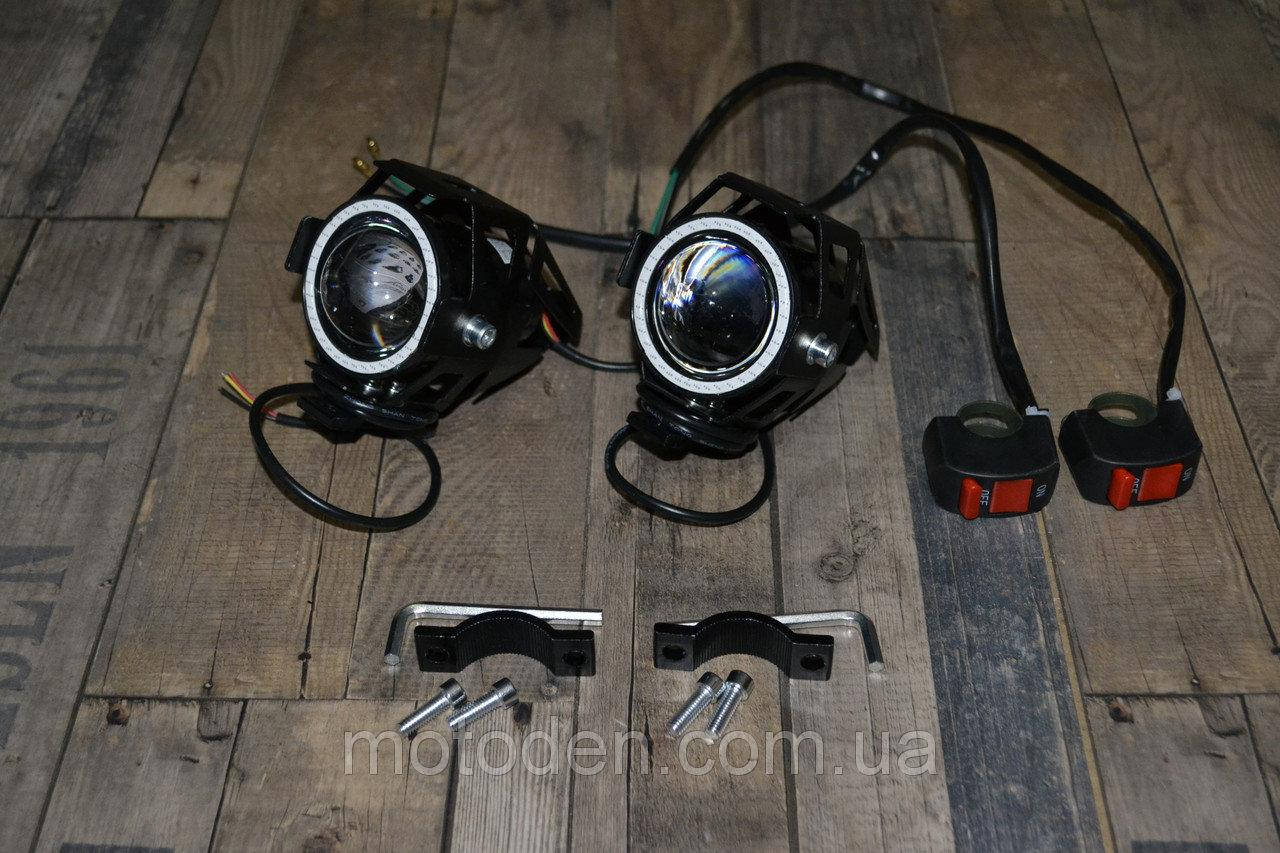 ПАРА! Противотуманные фары (лазерные пушки) DRL U7 2x125 Вт пара (синие ангельские глазки)
ПАРА! Противотуманные фары (лазерные пушки) DRL U7 2x125 Вт пара (синие ангельские глазки)