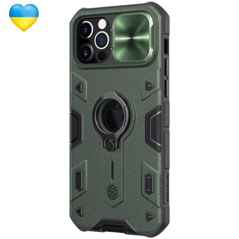 TPU+PC чехол Nillkin CamShield Armor (шторка на камеру) для Apple iPhone 12 Pro Max (6.7")
TPU+PC чехол Nillkin CamShield Armor (шторка на камеру) для Apple iPhone 12 Pro Max (6.7")