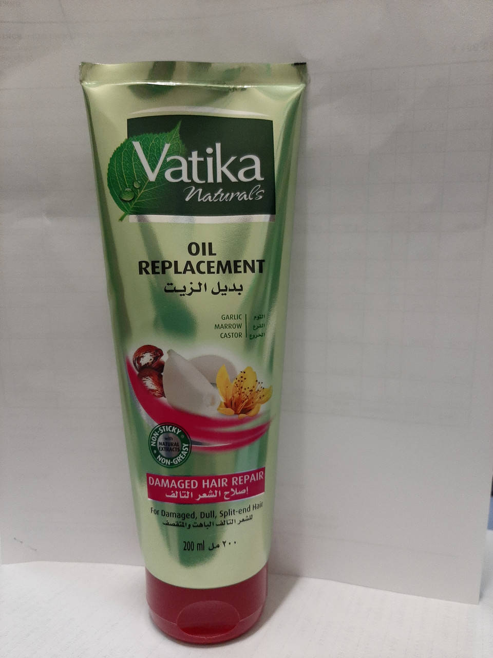 Несмываемый крем Vatika Oil Replaceme відновлення для пошкодженого, посіченого та тьмяного волосся 200мл
Несмываемый крем Vatika Oil Replaceme відновлення для пошкодженого, посіченого та тьмяного волосся 200мл