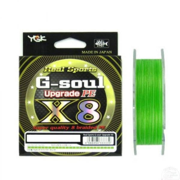 Шнур плетеный YGK G-Soul x8 Upgrade 150m/200m