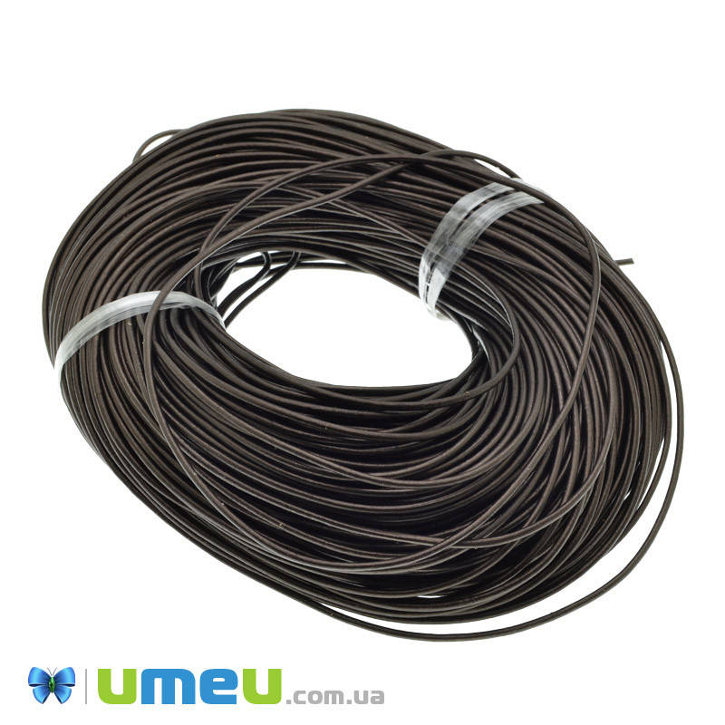 Кожаный шнур, 2 мм, Коричневый перламутровый, 1 м (LEN-040137) 
Кожаный шнур, 2 мм, Коричневый перламутровый, 1 м (LEN-040137)