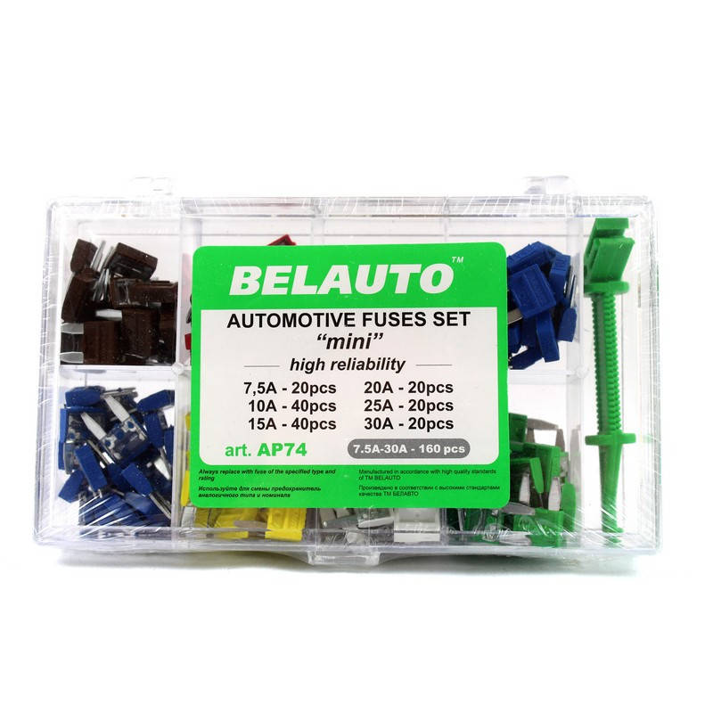 Набор предохранителей микс "стандарт" БЕЛАВТО АП74
Набор предохранителей микс "стандарт" БЕЛАВТО АП74