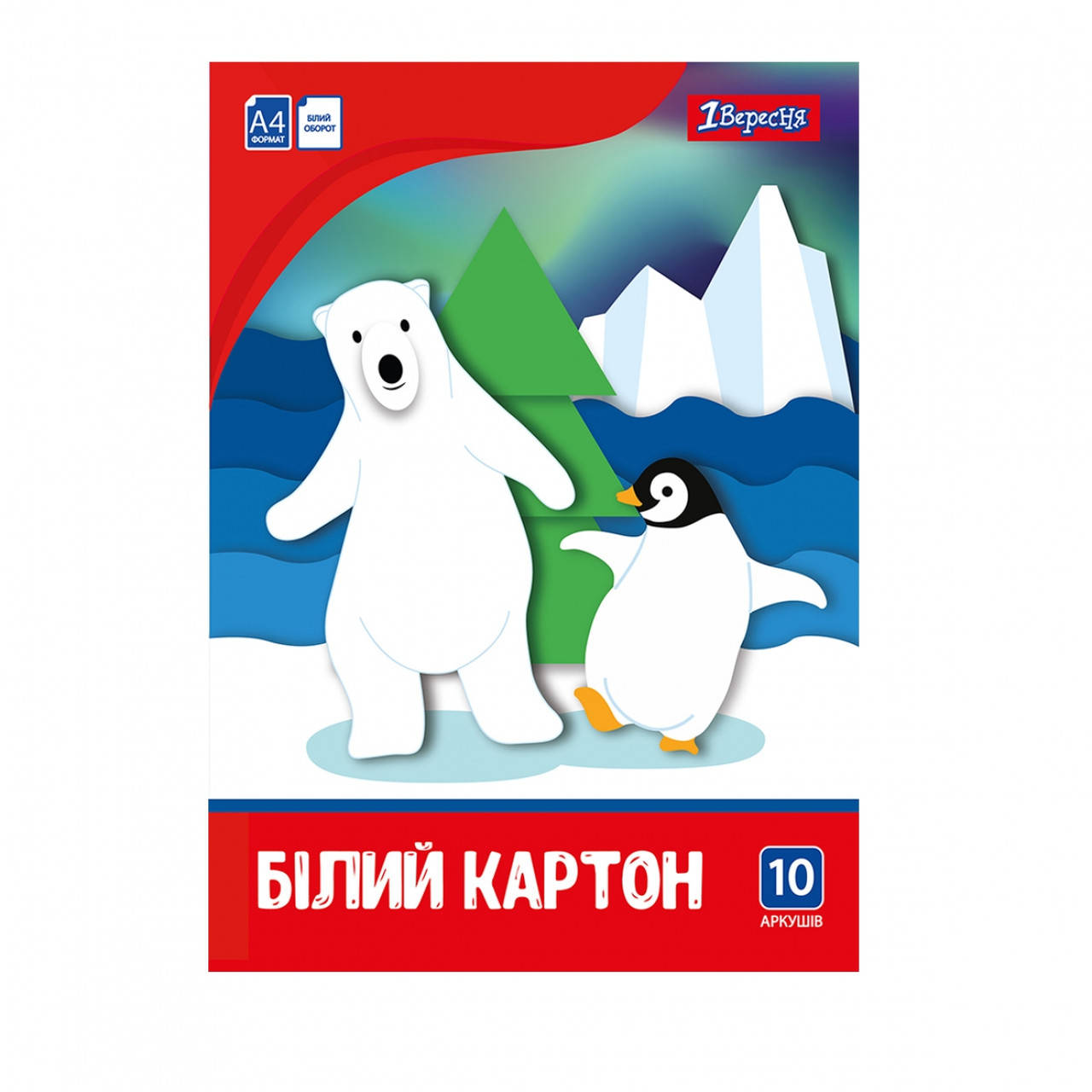 Набор белого картона 1Вересня А4 (10 л.)
Набор белого картона 1Вересня А4 (10 л.)