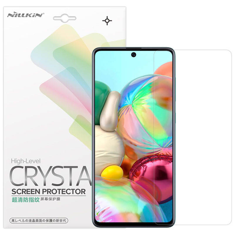 Защитная пленка Nillkin Crystal для Samsung Galaxy A71 / Note 10 Lite / M51 / M62 / M52
Защитная пленка Nillkin Crystal для Samsung Galaxy A71 / Note 10 Lite / M51 / M62 / M52