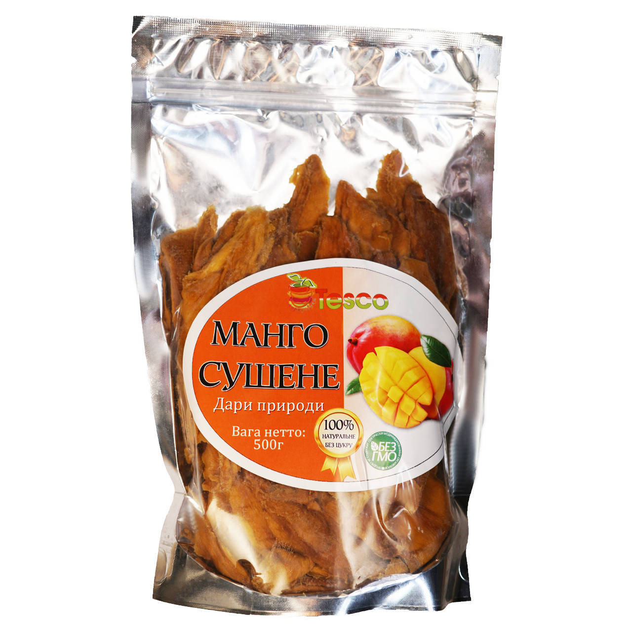 Манго сушеный без сахара, 500г упаковка 
Манго сушеный без сахара, 500г упаковка