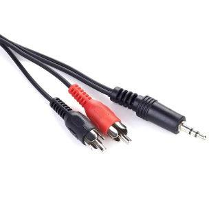 Аудіо-кабель 3,5mm/2xRCA (M) (пальчик-два тюльпана) Gembird (CCA-458/0.2), 0.2m Black, Черный
Аудіо-кабель 3,5mm/2xRCA (M) (пальчик-два тюльпана) Gembird (CCA-458/0.2), 0.2m Black, Черный