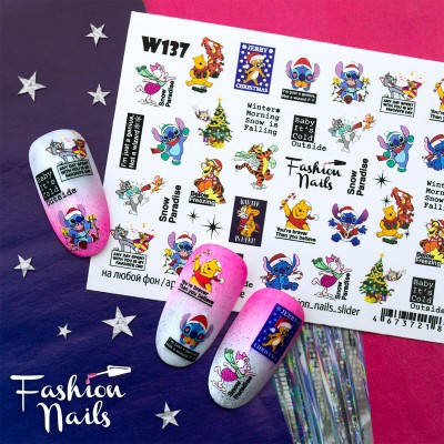 Слайдер дизайн наклейки на ногти для маникюра водные Fashion Nails W 137 мультик том и джери новый год, Белый
Слайдер дизайн наклейки на ногти для маникюра водные Fashion Nails W 137 мультик том и джери новый год, Белый