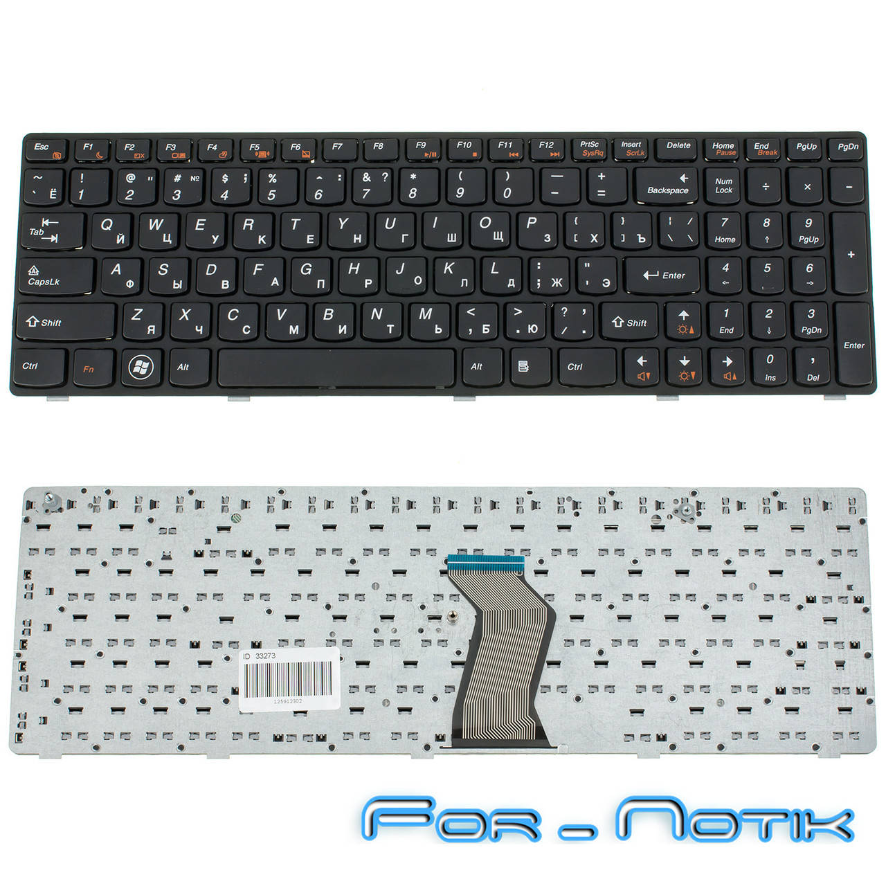Клавиатура для ноутбука LENOVO (G570, G575, G770, G780, Z560, Z565) rus, black, black frame, Черный
Клавиатура для ноутбука LENOVO (G570, G575, G770, G780, Z560, Z565) rus, black, black frame, Черный
